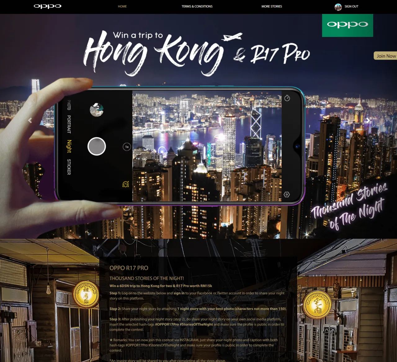 OPPO R17 Pro Campaign website preview